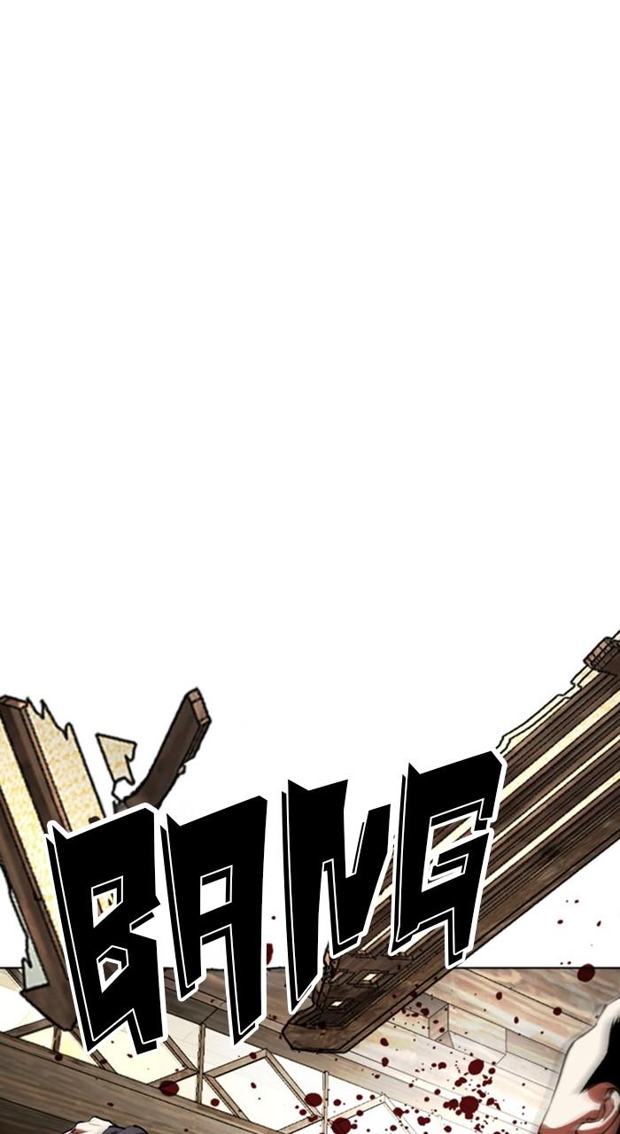 Lookism Chap 489 - Next Chap 490