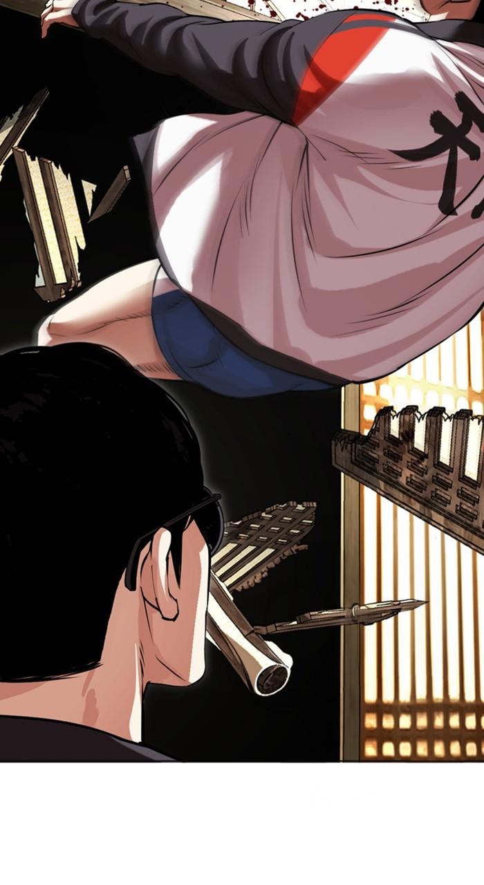 Lookism Chap 489 - Next Chap 490