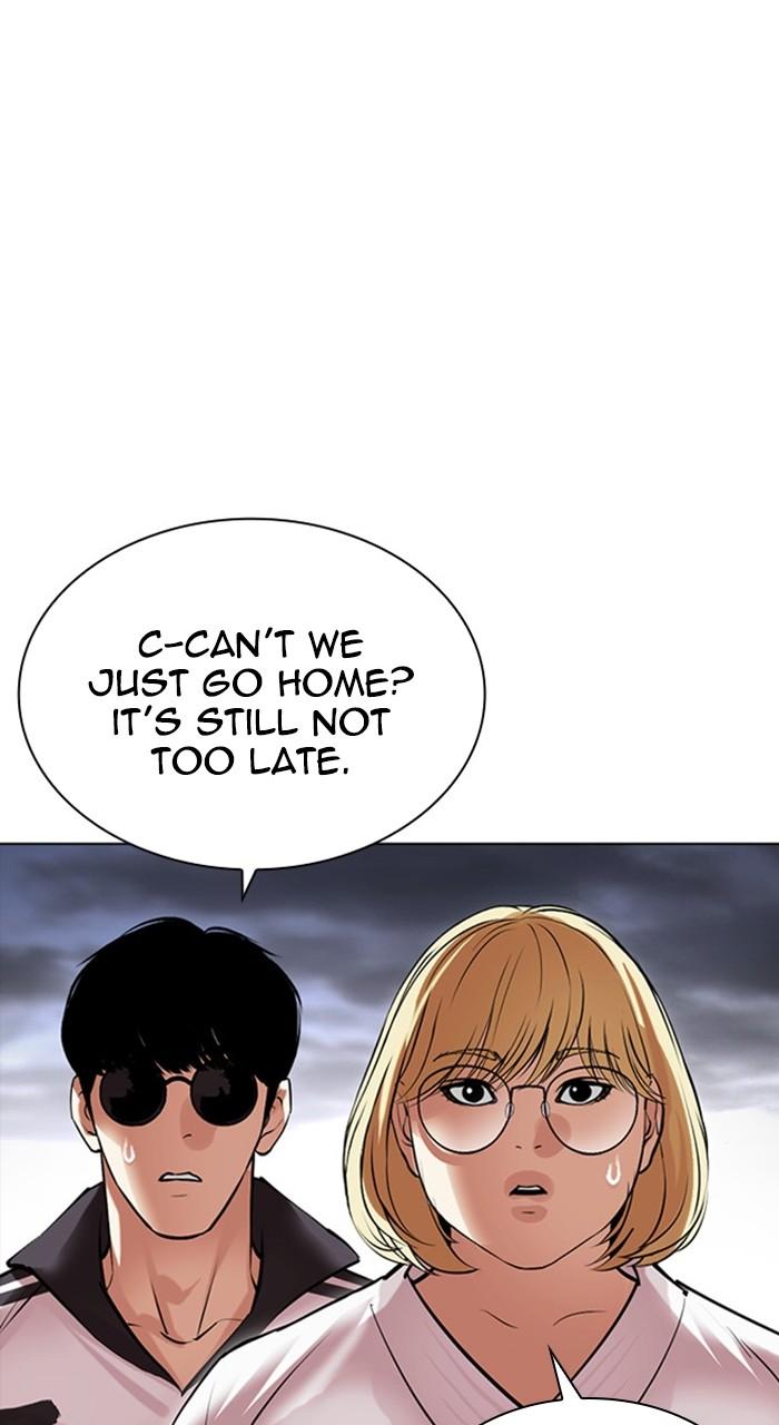 Lookism Chap 489 - Next Chap 490