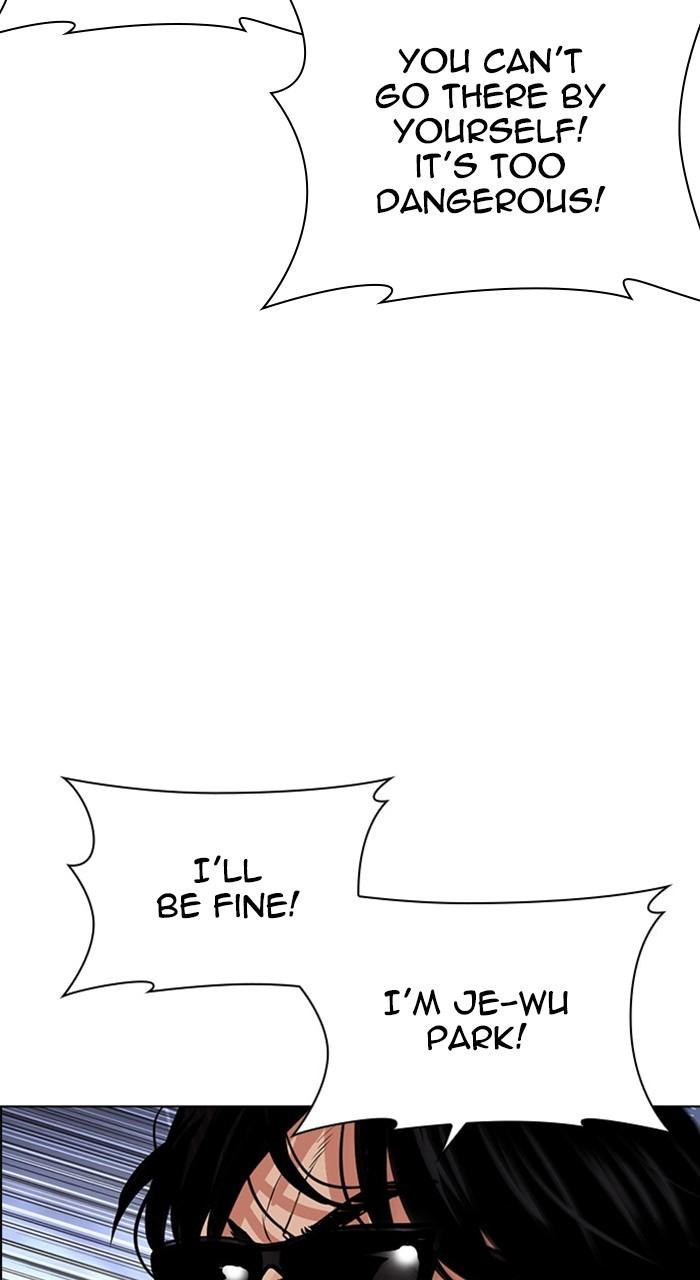 Lookism Chap 489 - Next Chap 490
