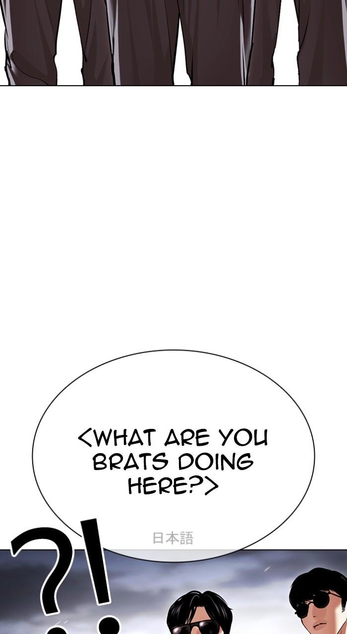 Lookism Chap 489 - Next Chap 490