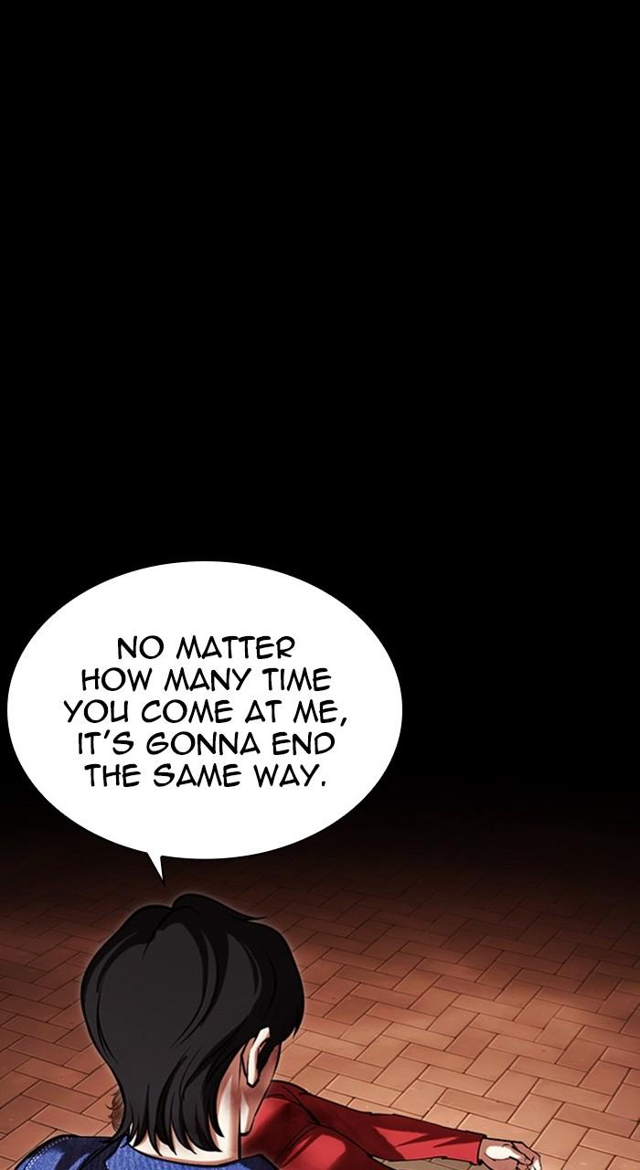 Lookism Chap 480 - Next Chap 481