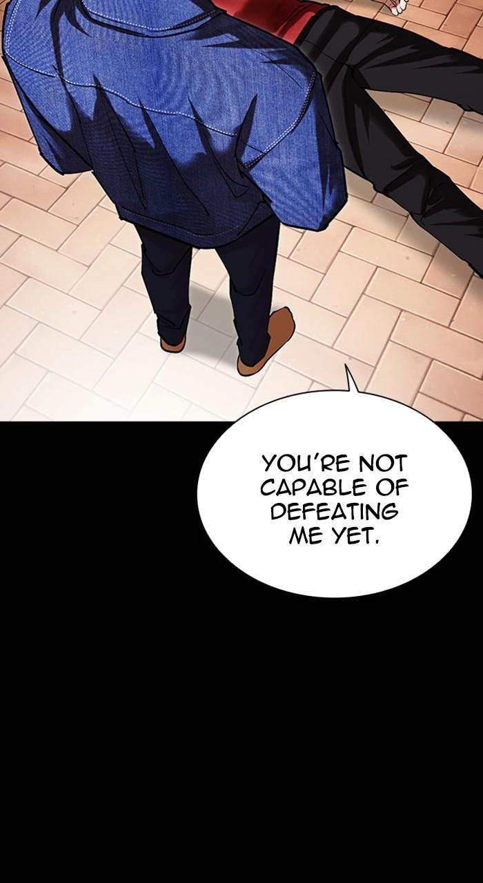 Lookism Chap 480 - Next Chap 481