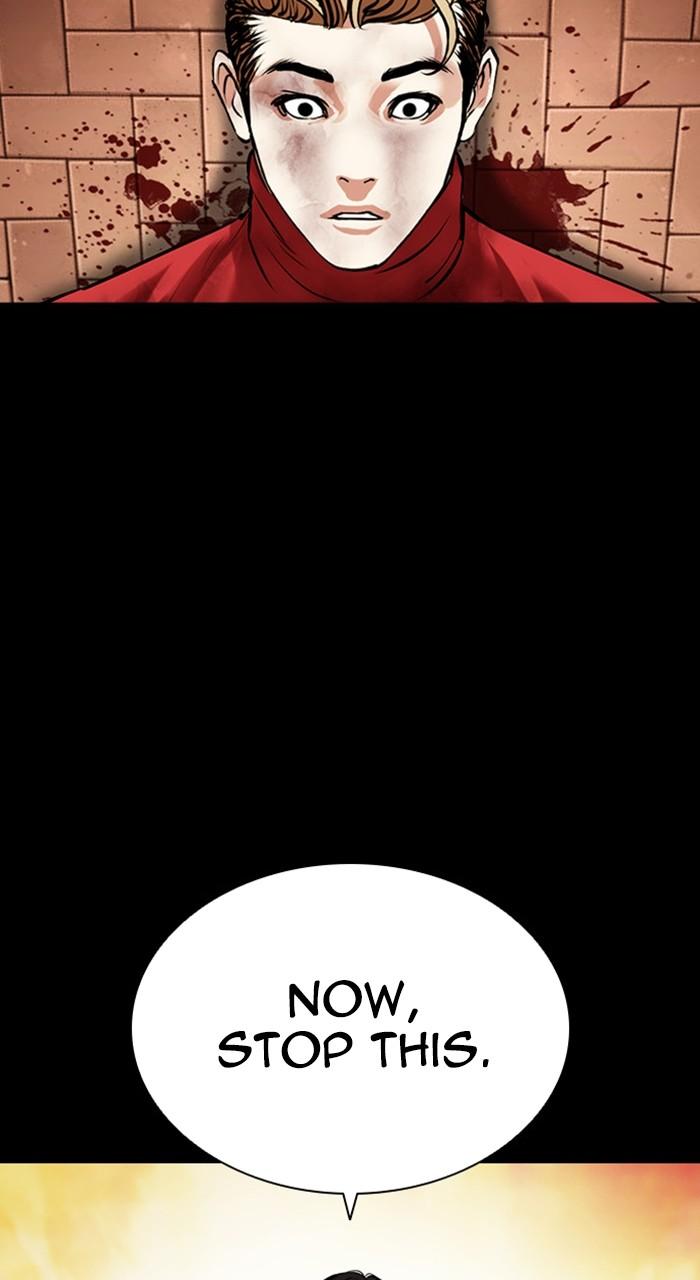 Lookism Chap 480 - Next Chap 481