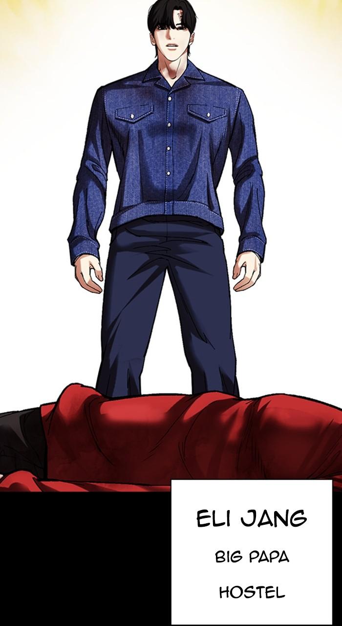 Lookism Chap 480 - Next Chap 481