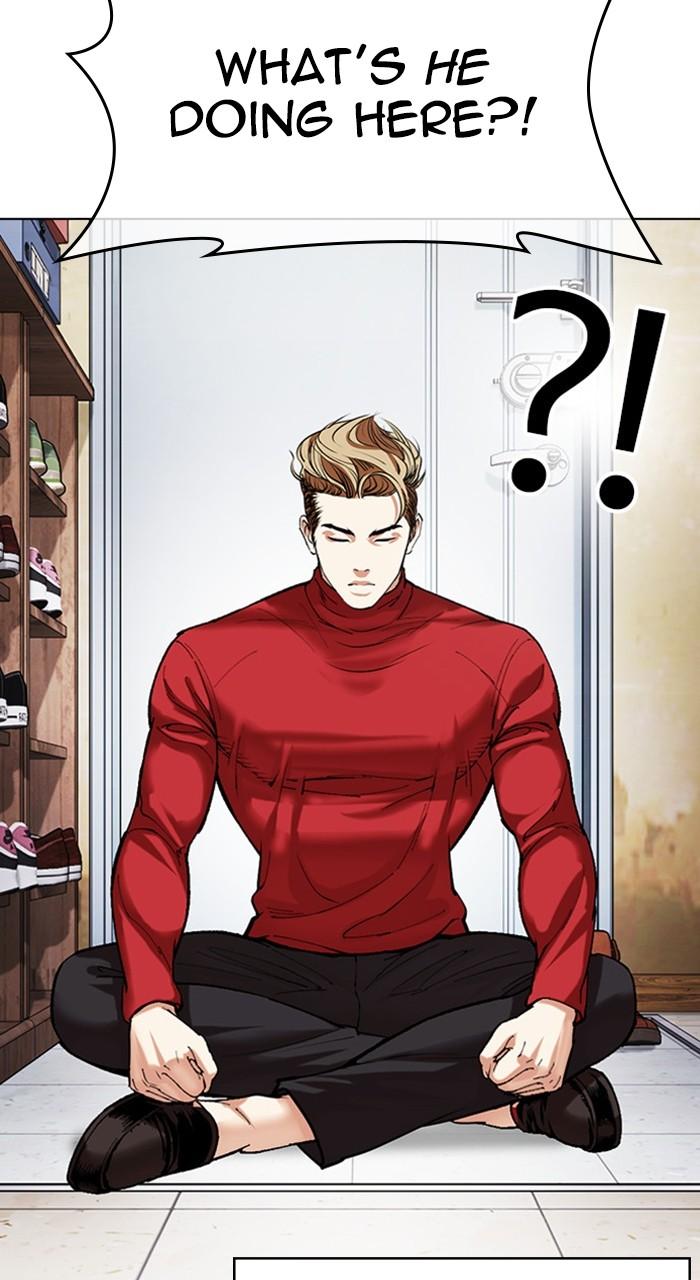 Lookism Chap 480 - Next Chap 481