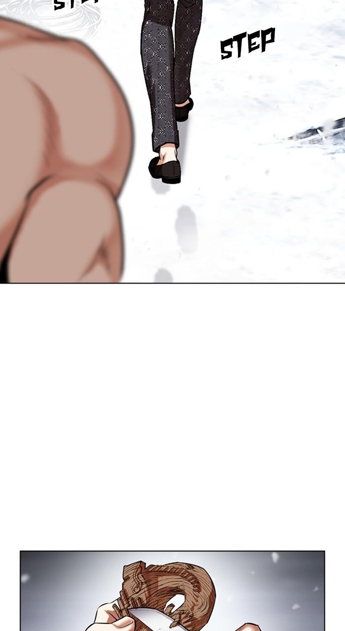 Lookism Chap 480 - Next Chap 481