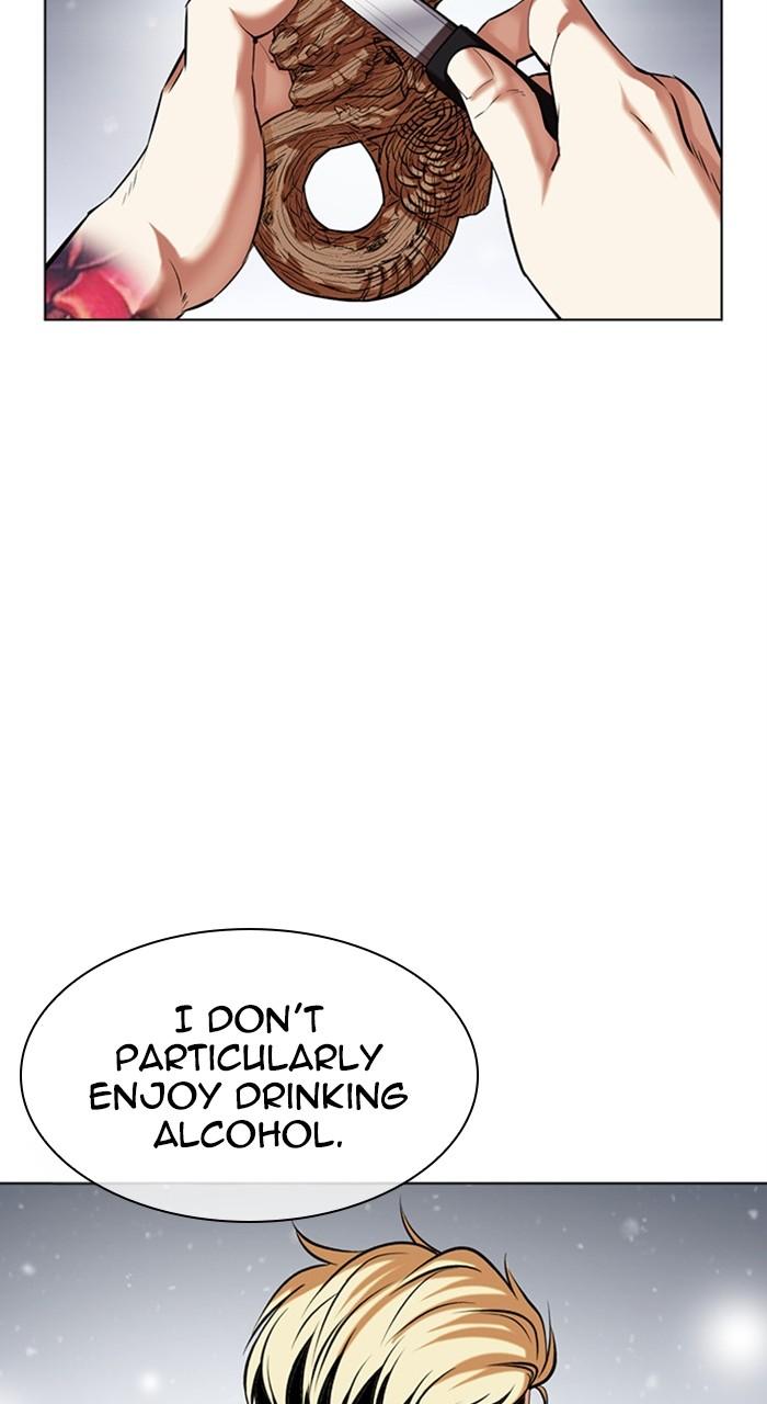 Lookism Chap 480 - Next Chap 481
