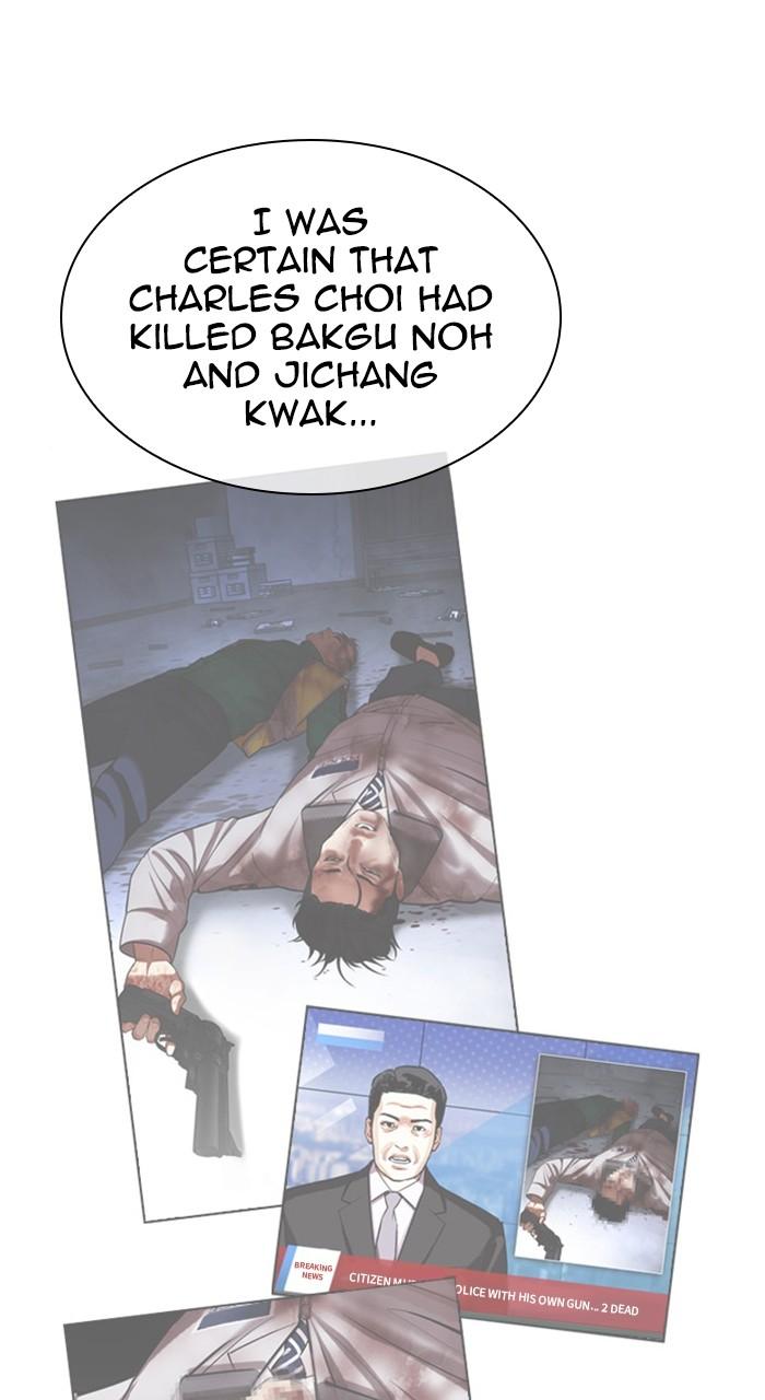 Lookism Chap 480 - Next Chap 481