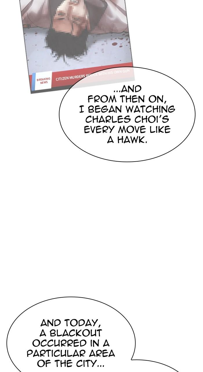 Lookism Chap 480 - Next Chap 481