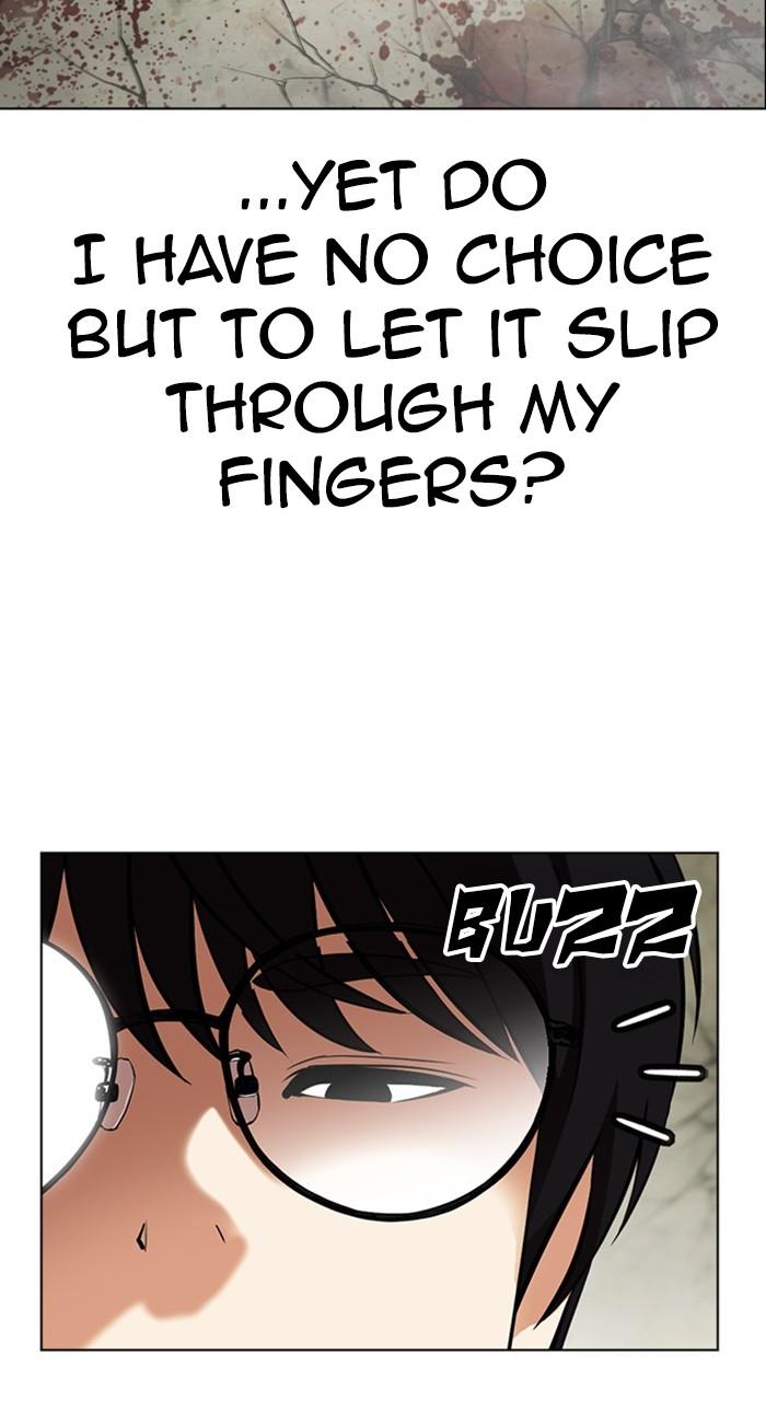 Lookism Chap 480 - Next Chap 481
