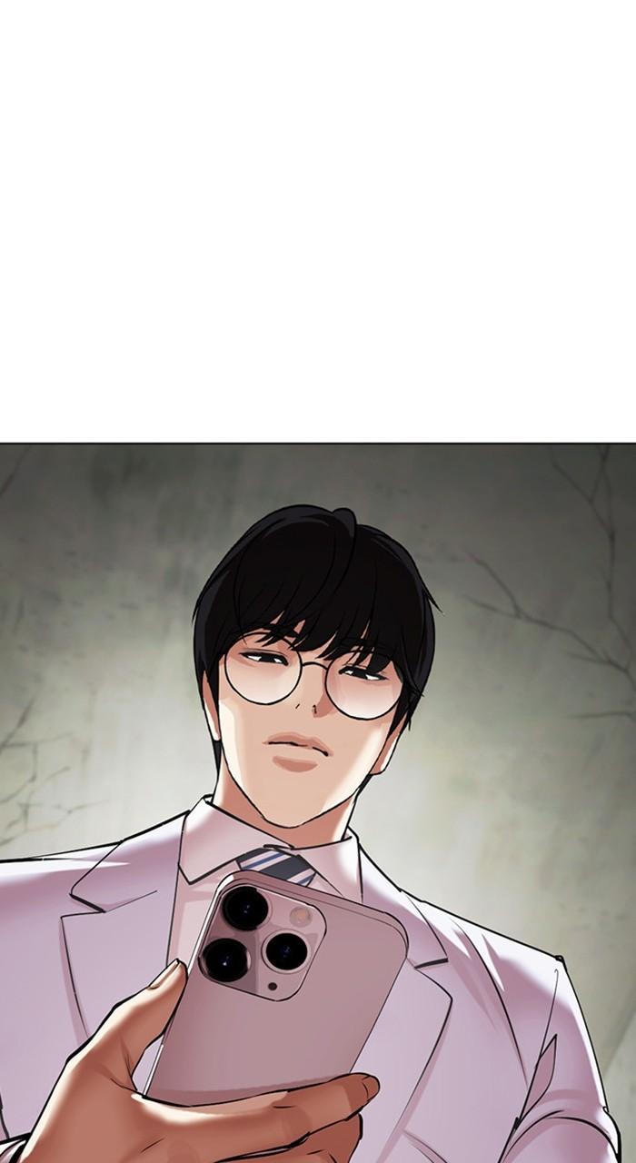 Lookism Chap 480 - Next Chap 481