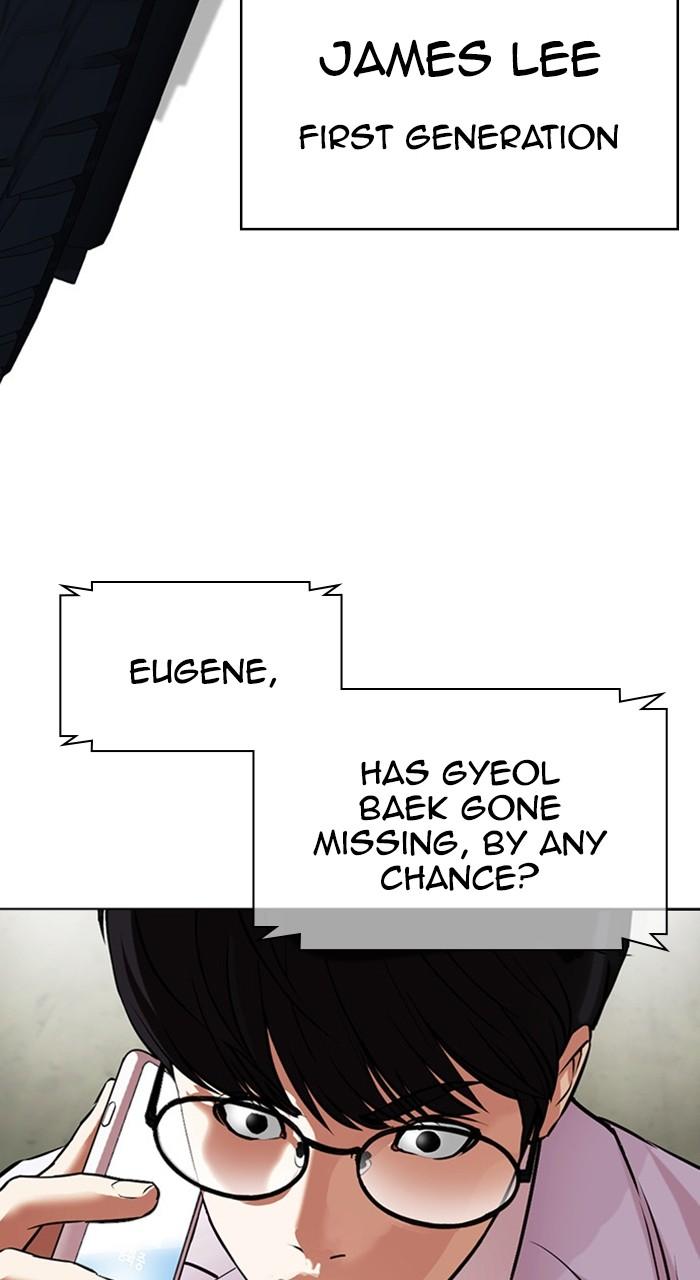 Lookism Chap 480 - Next Chap 481