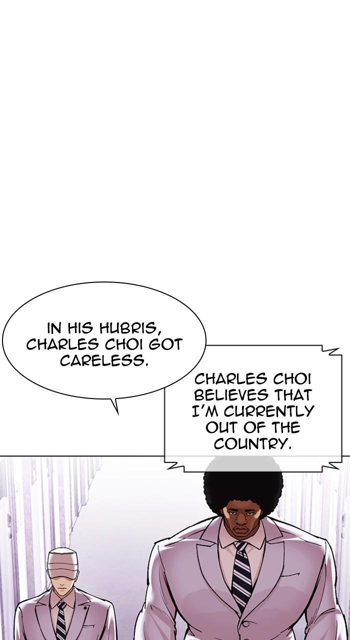 Lookism Chap 480 - Next Chap 481