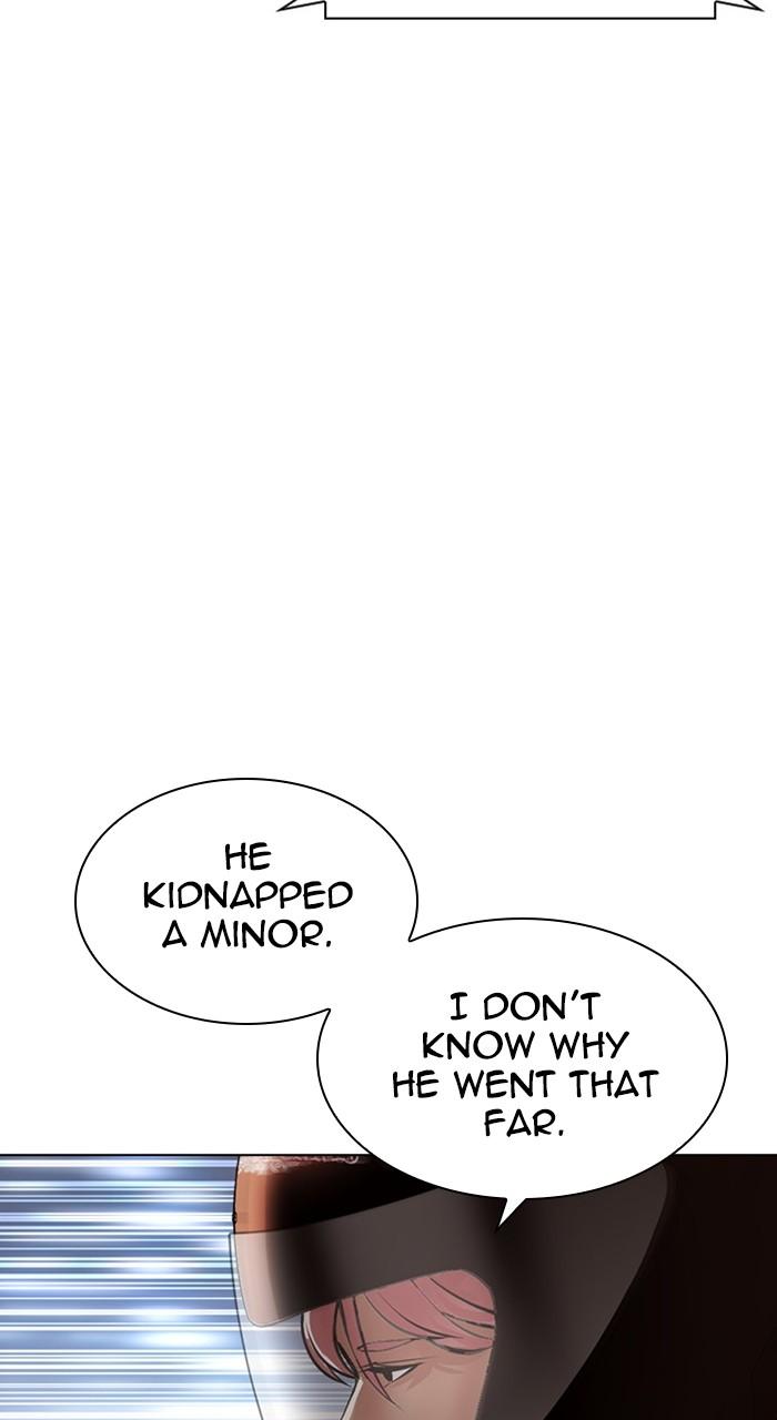 Lookism Chap 480 - Next Chap 481
