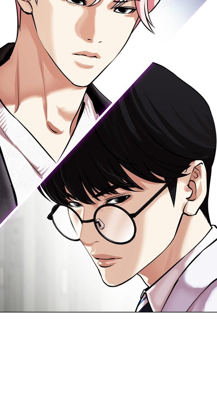 Lookism Chap 480 - Next Chap 481
