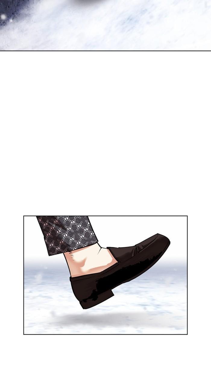 Lookism Chap 480 - Next Chap 481