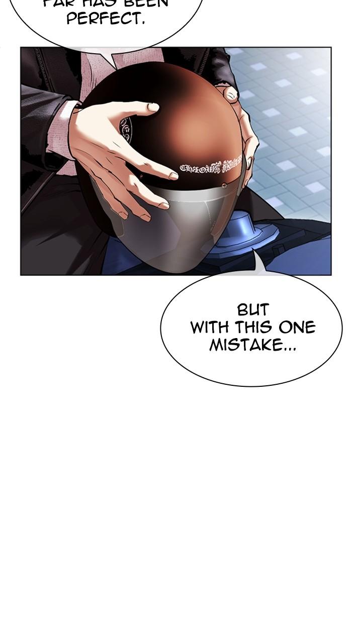 Lookism Chap 480 - Next Chap 481