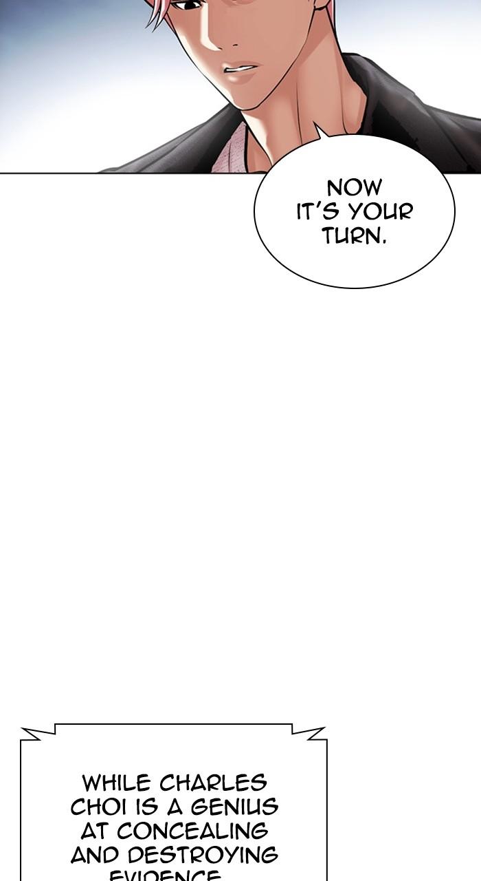 Lookism Chap 480 - Next Chap 481