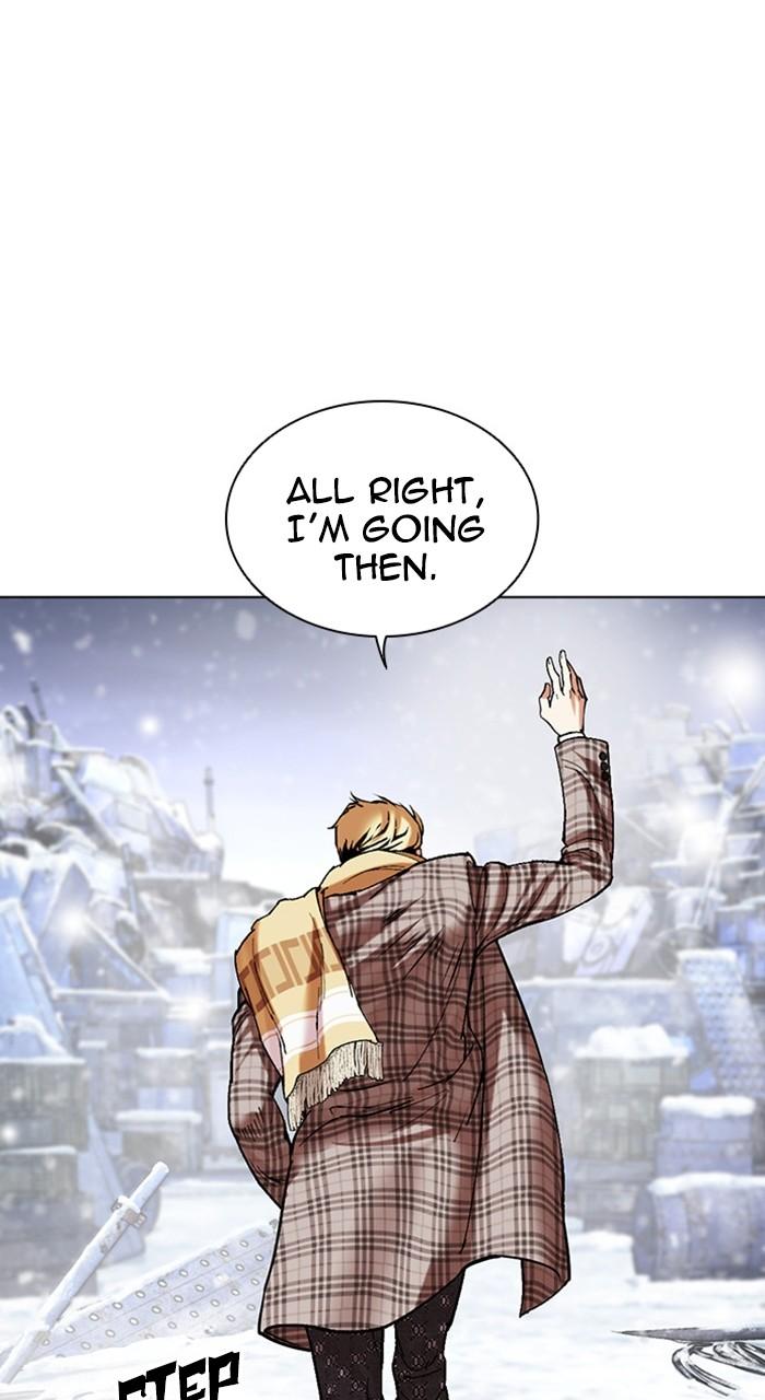 Lookism Chap 480 - Next Chap 481