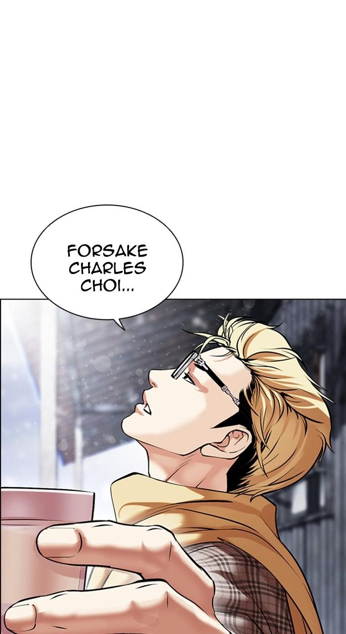 Lookism Chap 480 - Next Chap 481