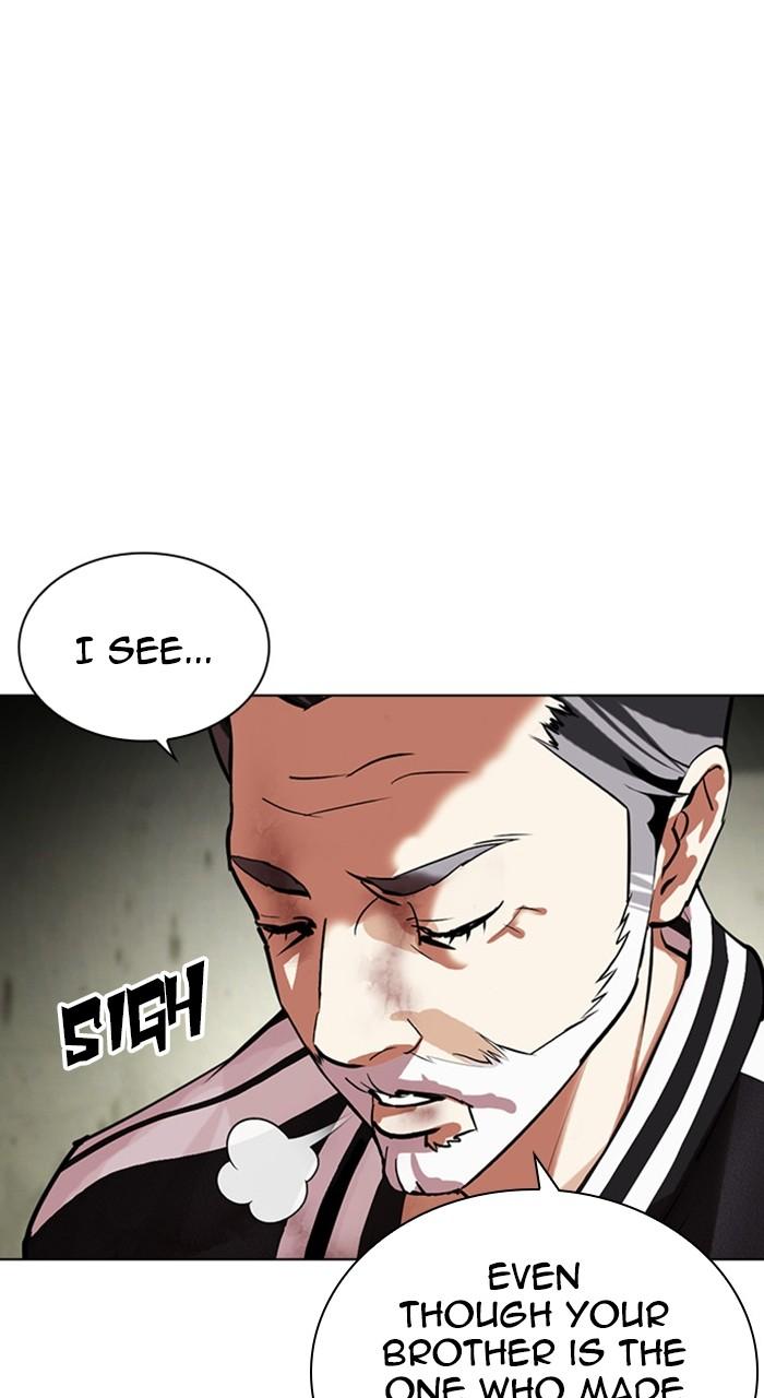 Lookism Chap 480 - Next Chap 481