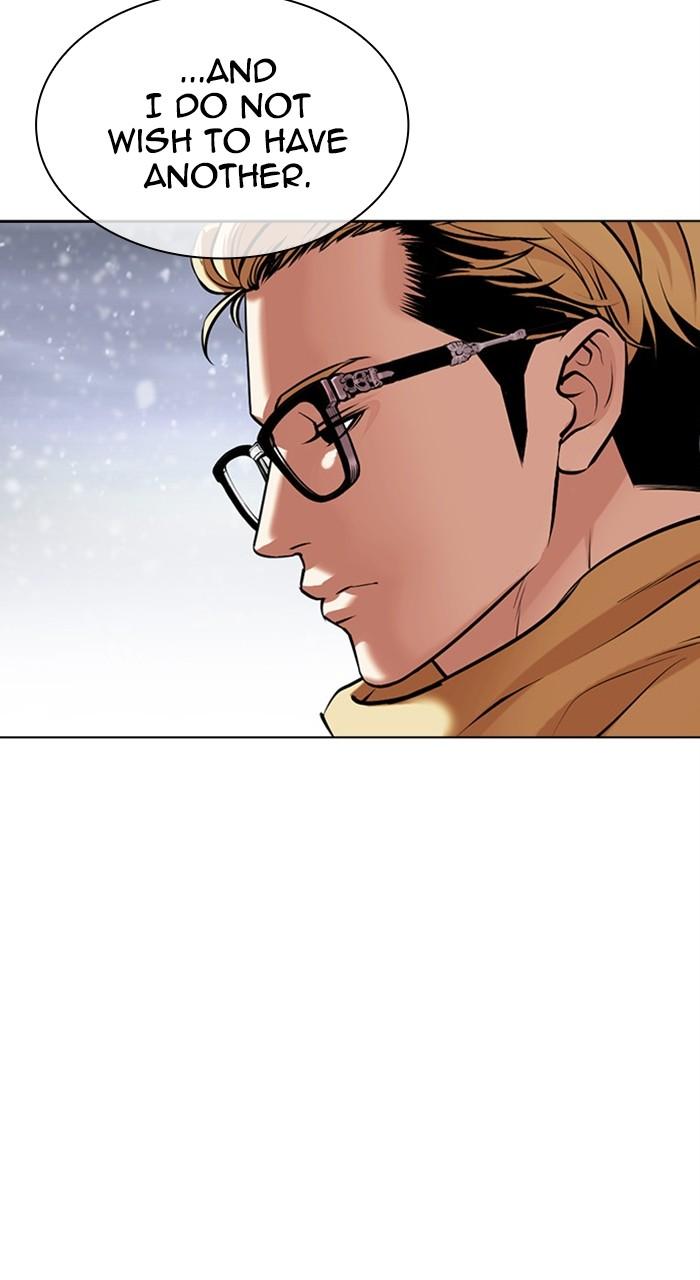 Lookism Chap 480 - Next Chap 481