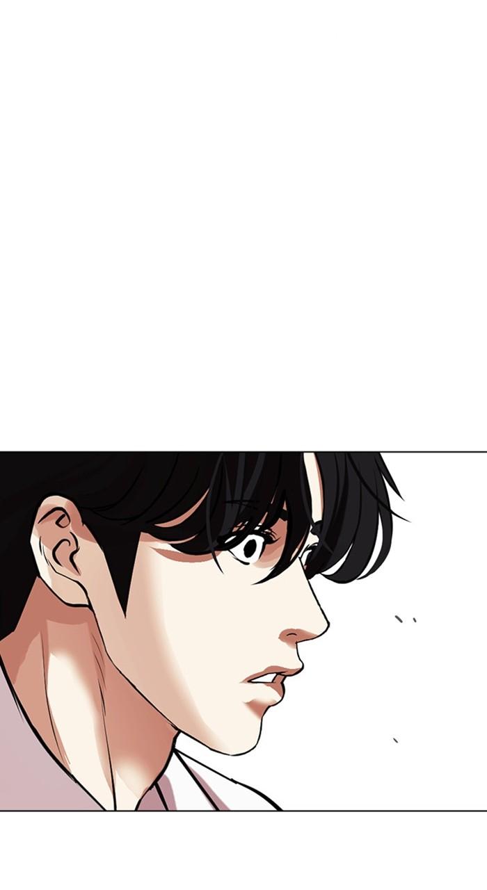 Lookism Chap 480 - Next Chap 481