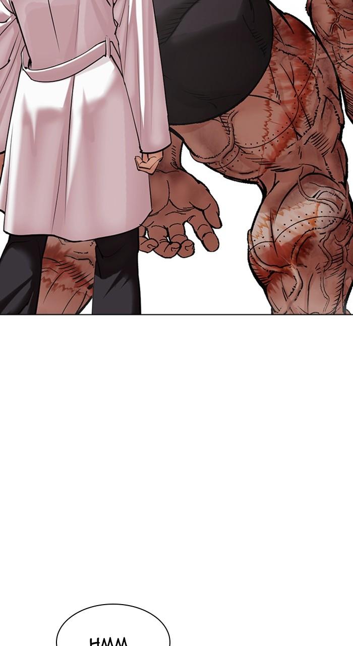 Lookism Chap 480 - Next Chap 481