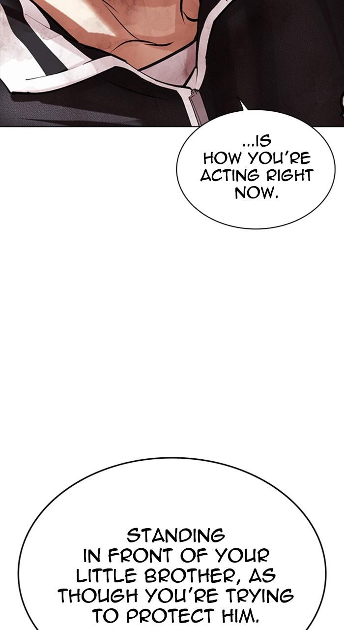 Lookism Chap 480 - Next Chap 481