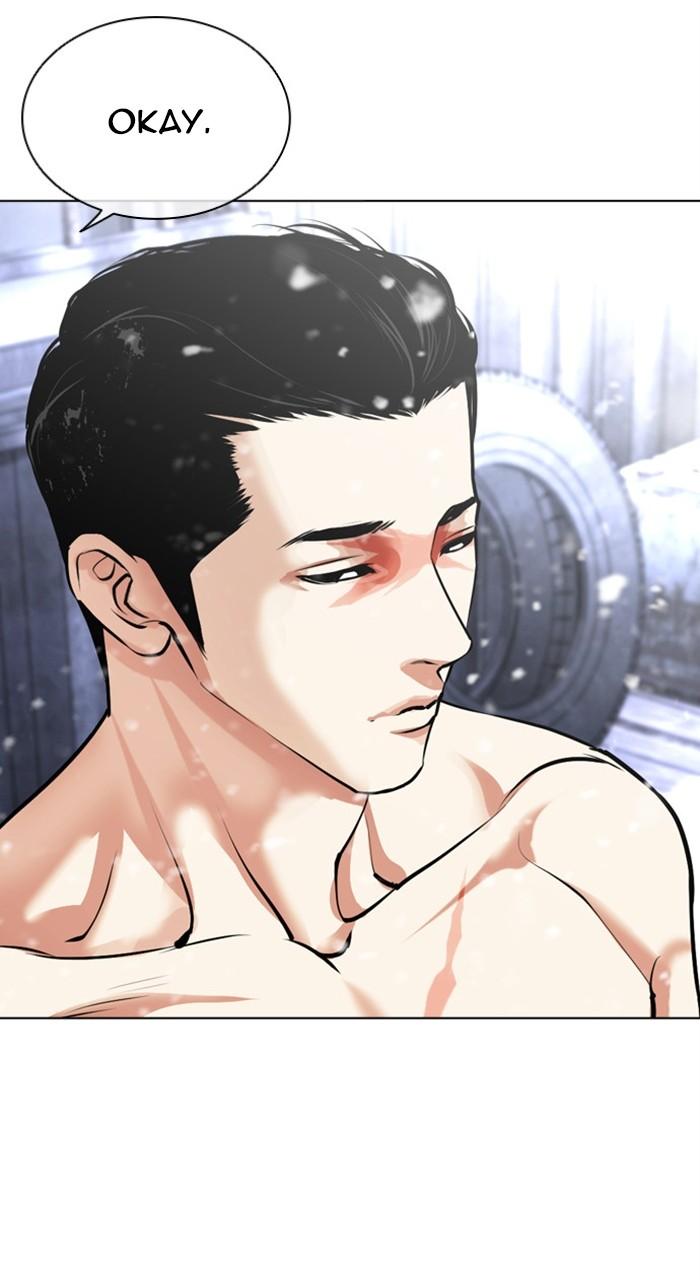 Lookism Chap 480 - Next Chap 481