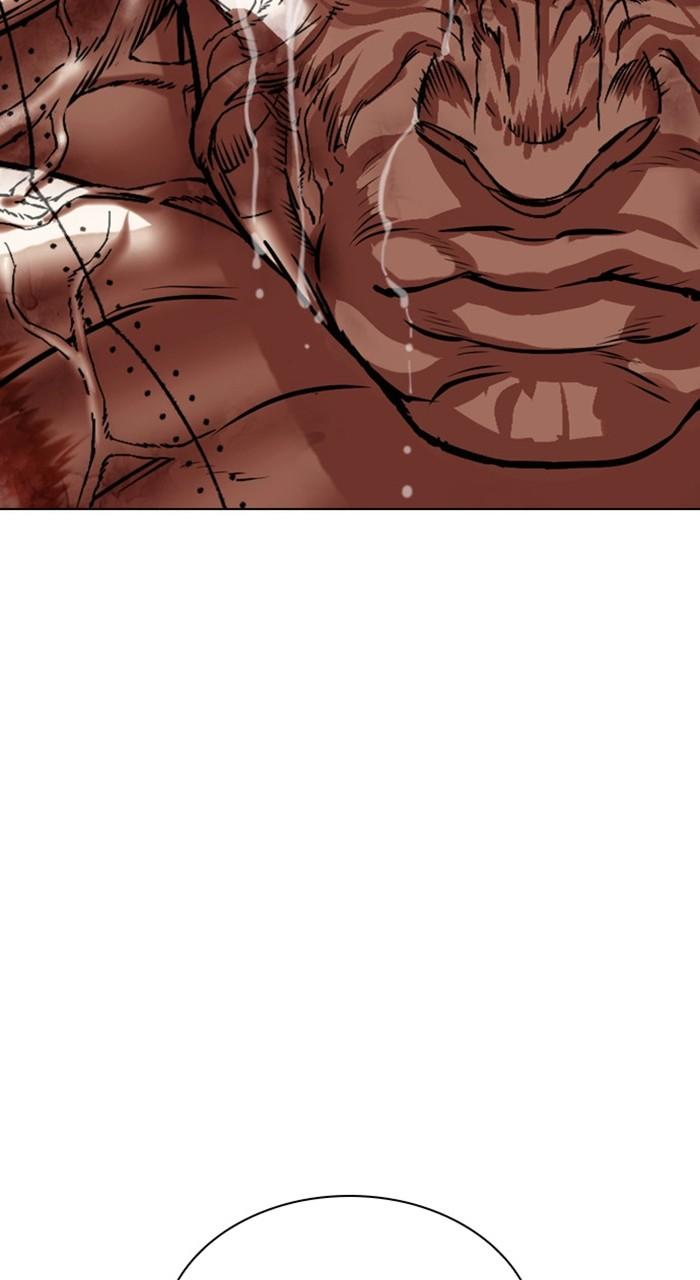 Lookism Chap 480 - Next Chap 481