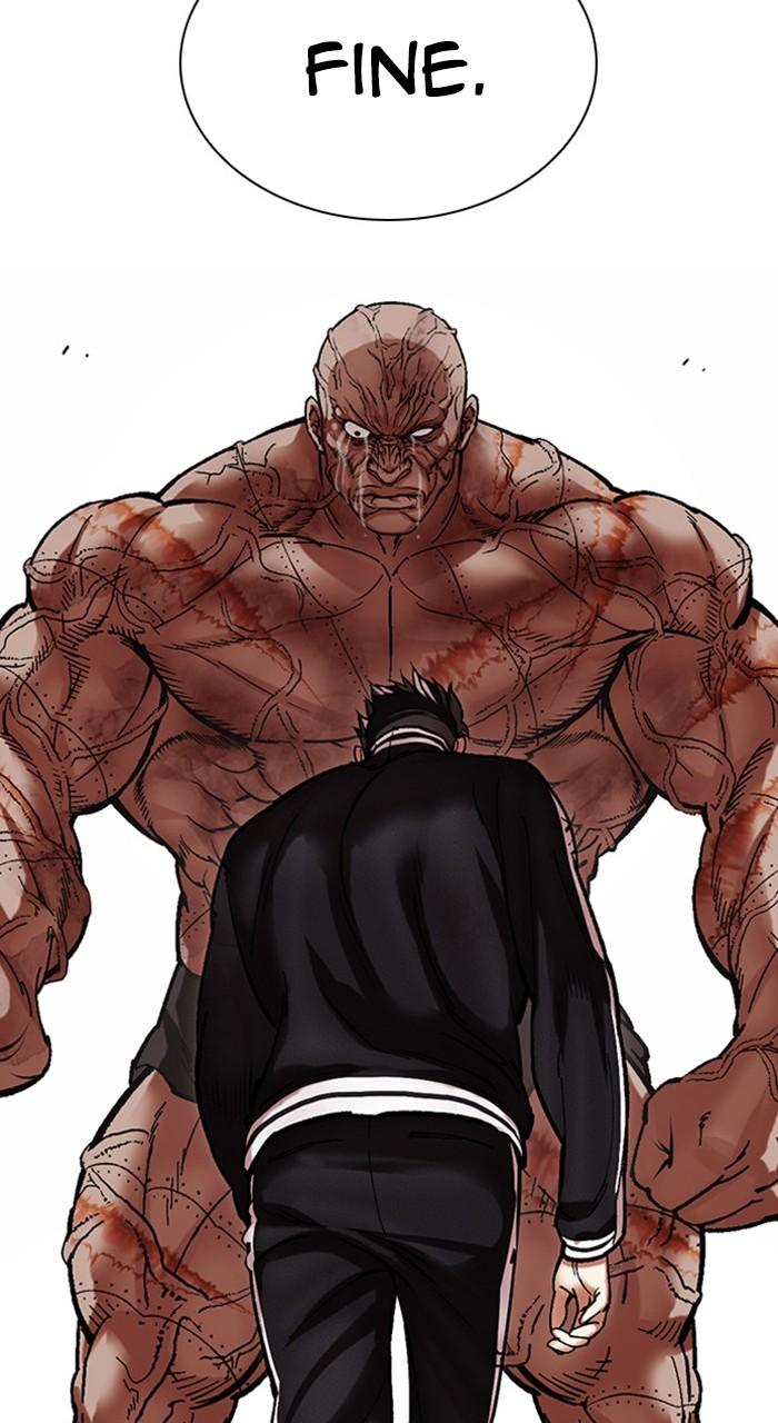 Lookism Chap 480 - Next Chap 481