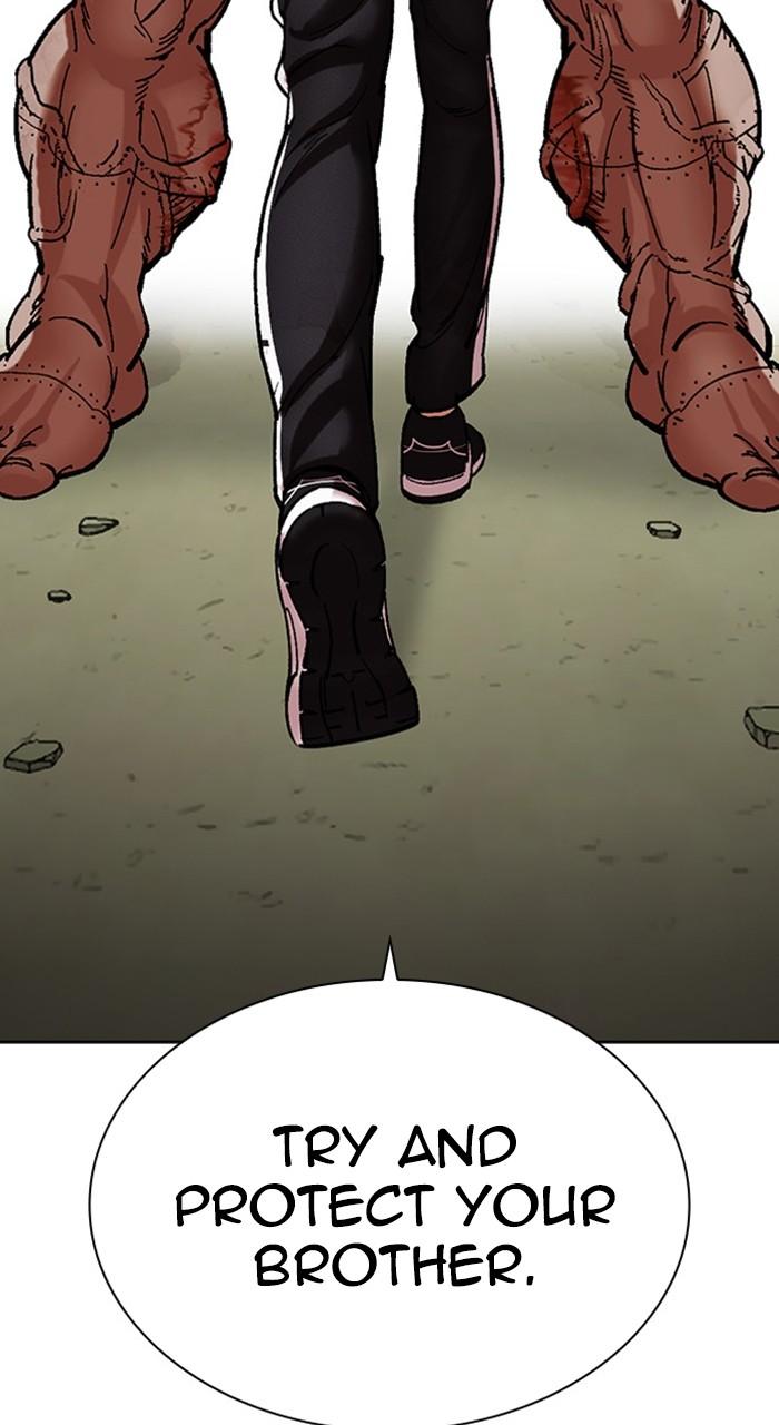 Lookism Chap 480 - Next Chap 481