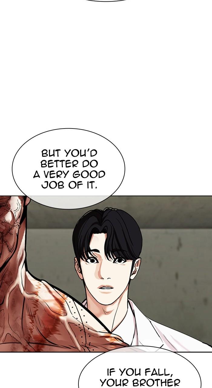 Lookism Chap 480 - Next Chap 481