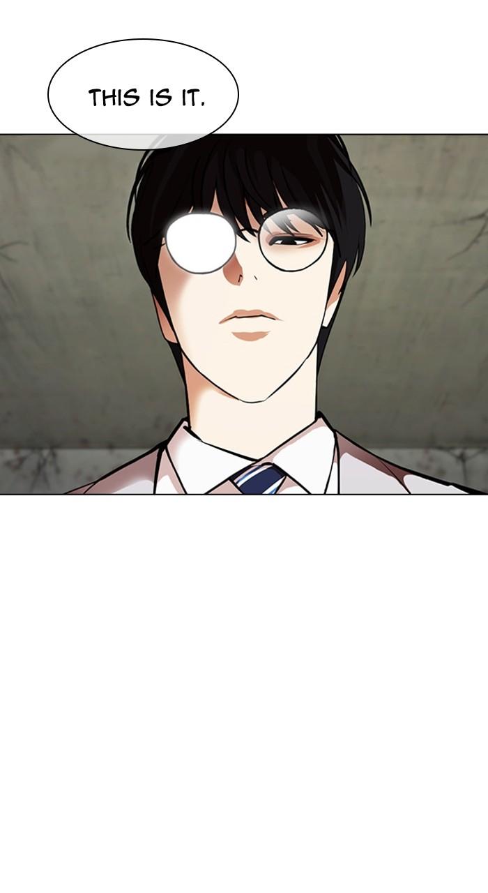 Lookism Chap 480 - Next Chap 481