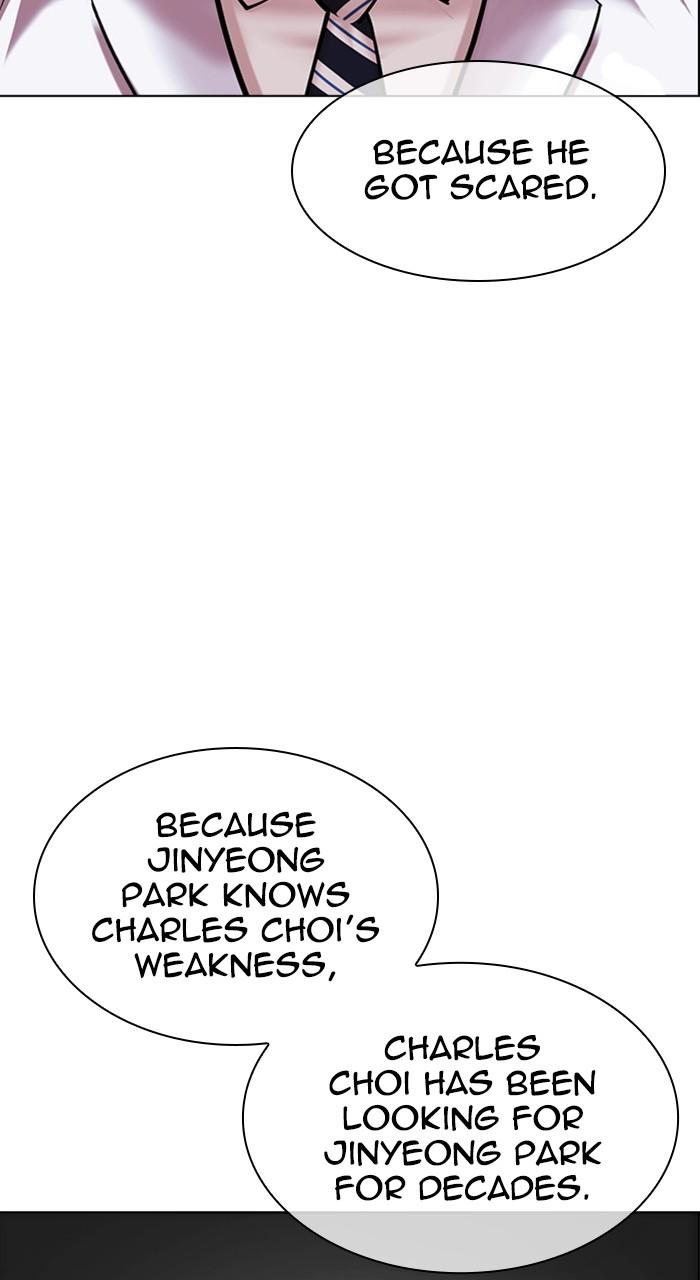 Lookism Chap 480 - Next Chap 481
