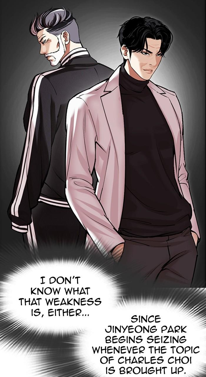 Lookism Chap 480 - Next Chap 481