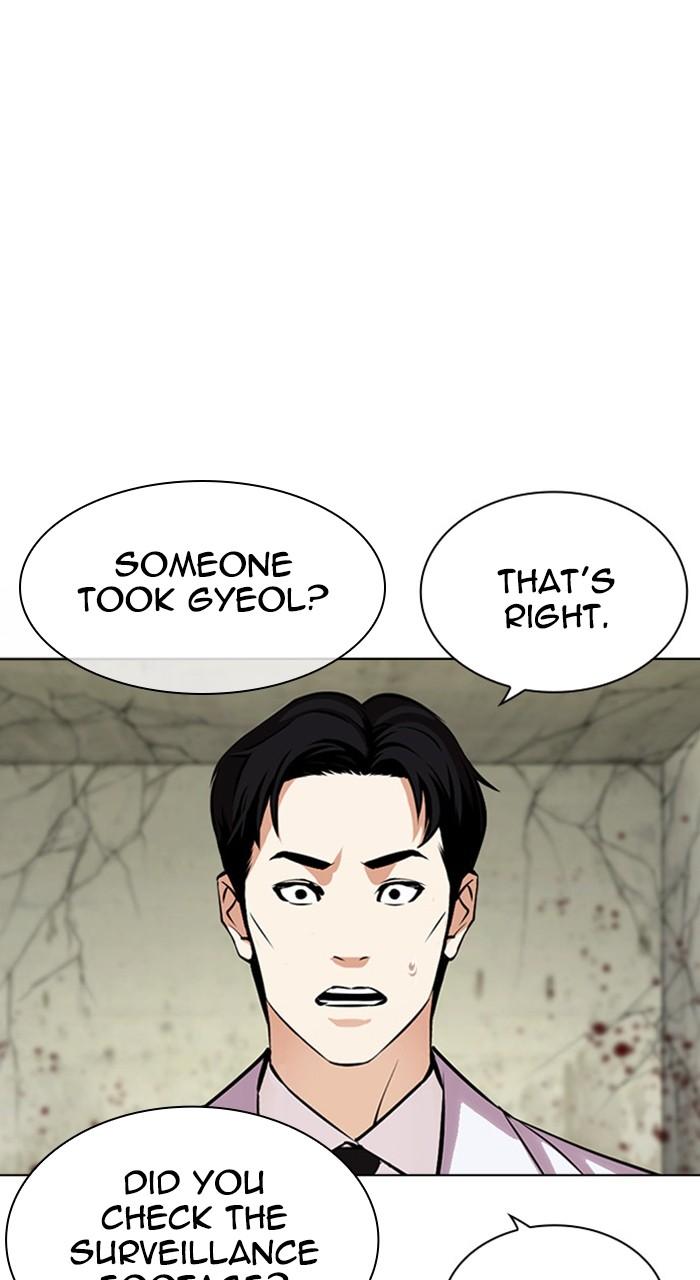 Lookism Chap 480 - Next Chap 481