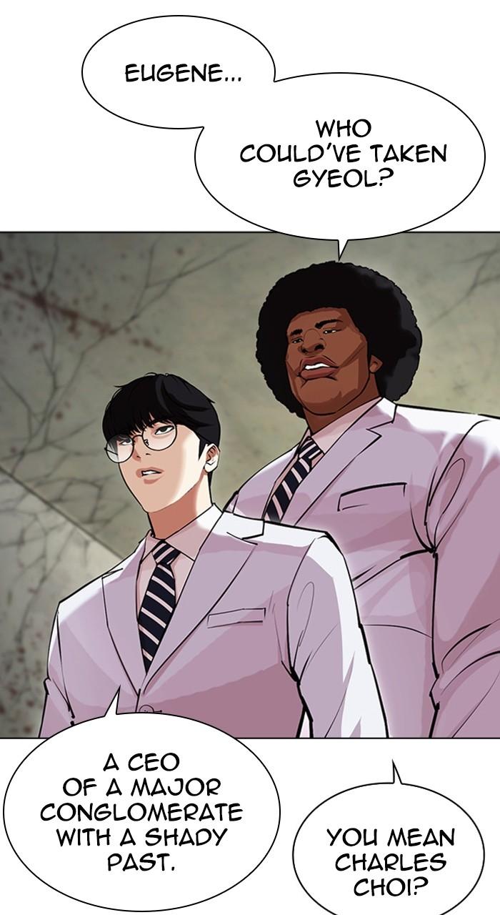 Lookism Chap 480 - Next Chap 481