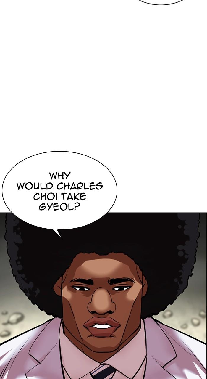 Lookism Chap 480 - Next Chap 481