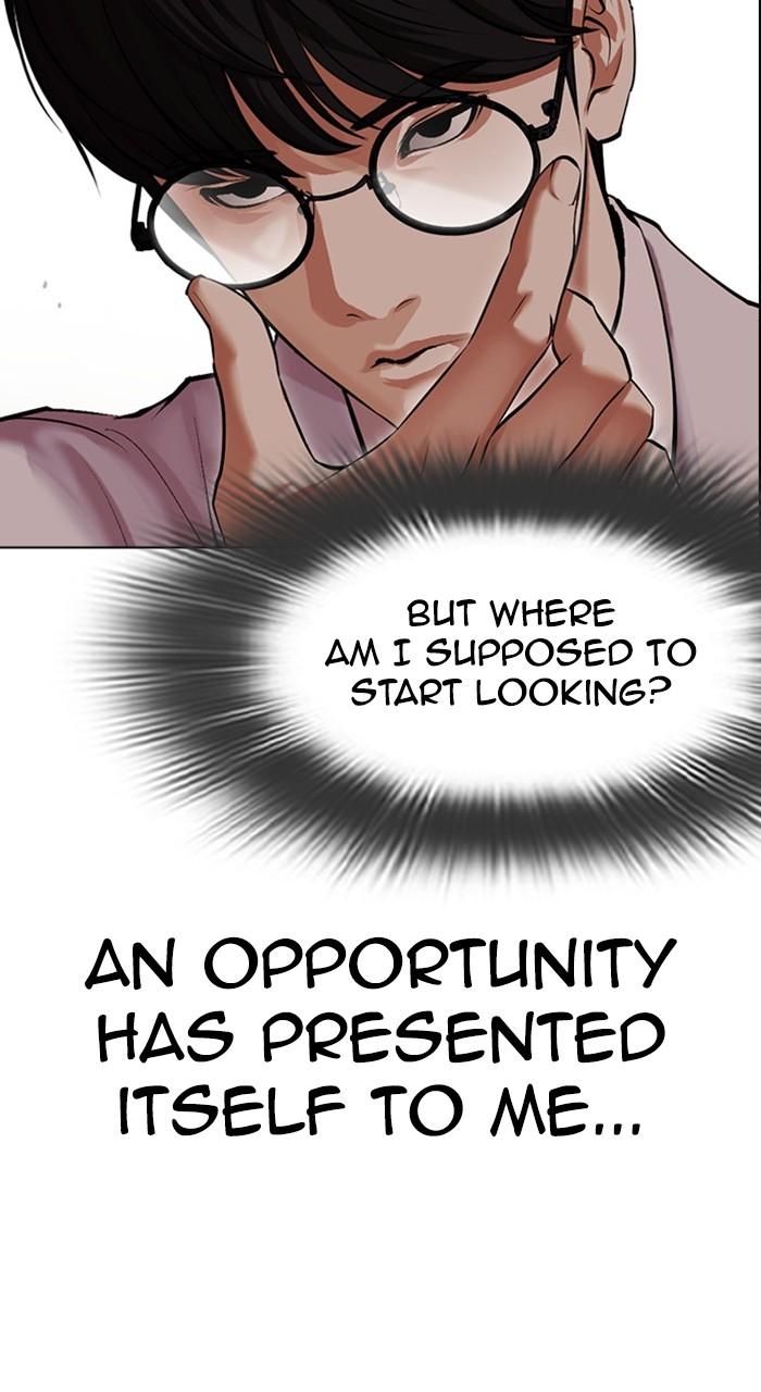 Lookism Chap 480 - Next Chap 481
