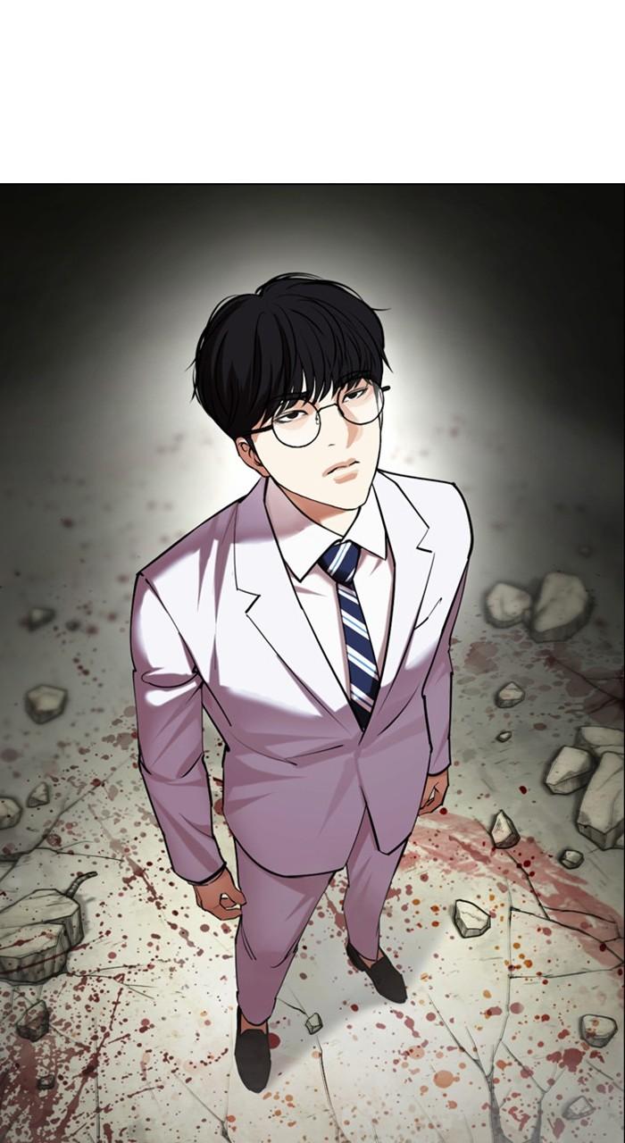 Lookism Chap 480 - Next Chap 481