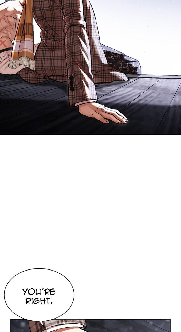 Lookism Chap 480 - Next Chap 481