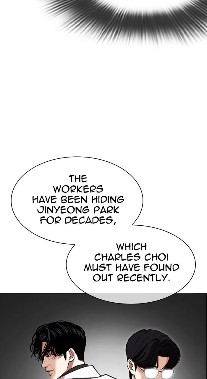Lookism Chap 480 - Next Chap 481