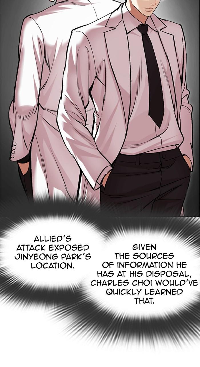 Lookism Chap 480 - Next Chap 481