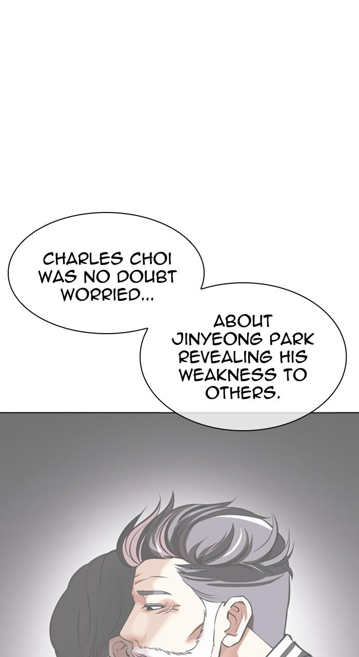 Lookism Chap 480 - Next Chap 481