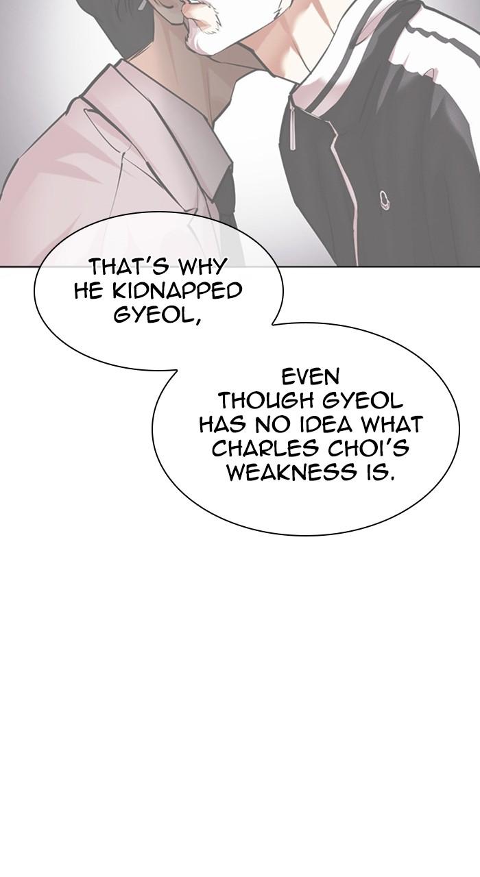 Lookism Chap 480 - Next Chap 481