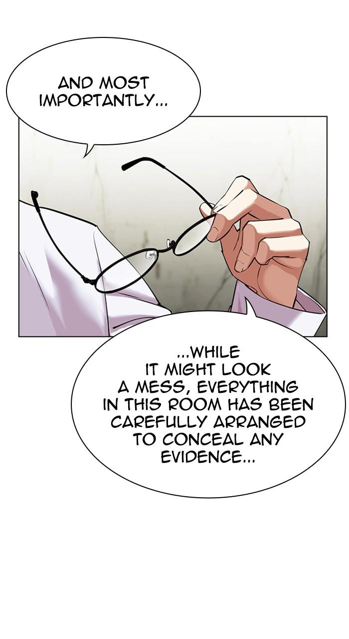 Lookism Chap 480 - Next Chap 481