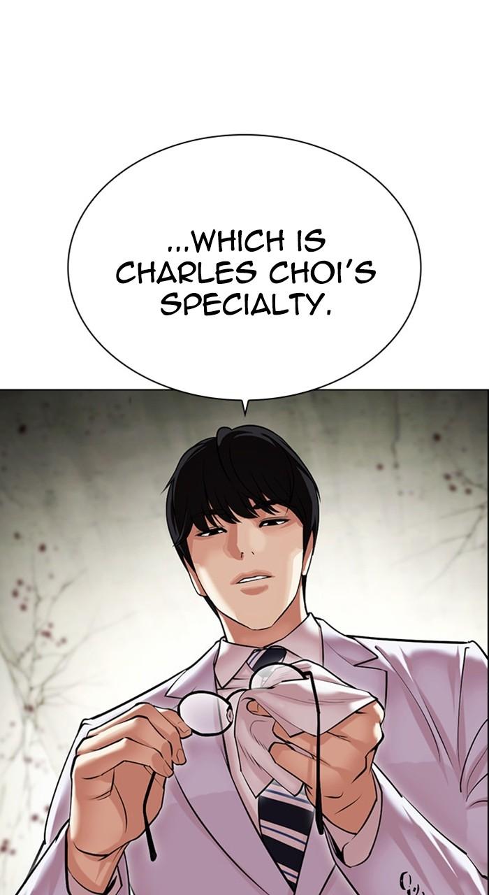 Lookism Chap 480 - Next Chap 481